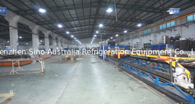 Cina Shenzhen Sino-Australia Refrigeration Equipment Co., Ltd. pabrik